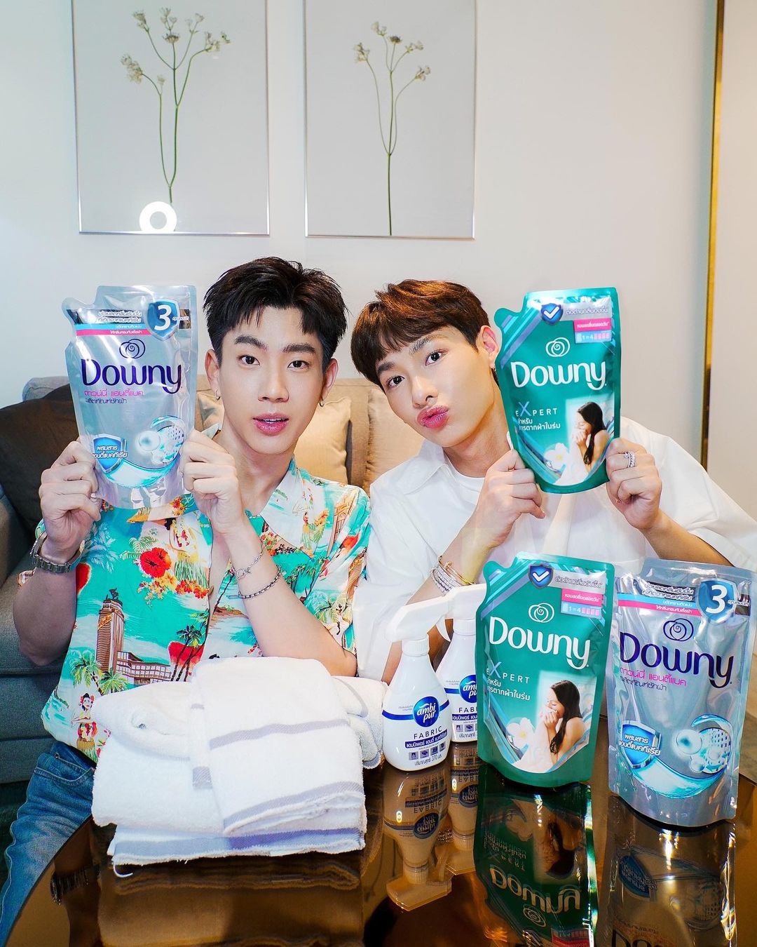 ออฟ - จุมพล อดุลกิตติพร