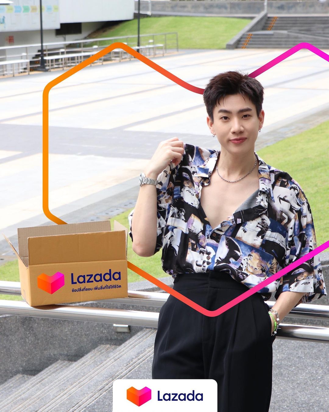 ออฟ - จุมพล อดุลกิตติพร