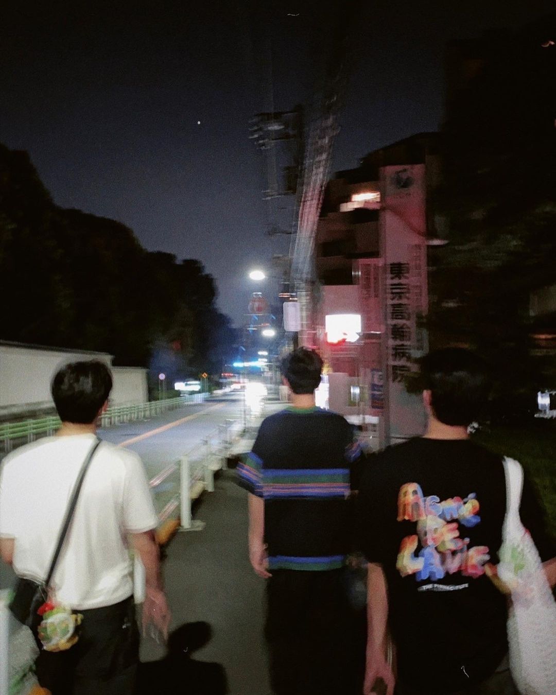 ออฟ - จุมพล อดุลกิตติพร