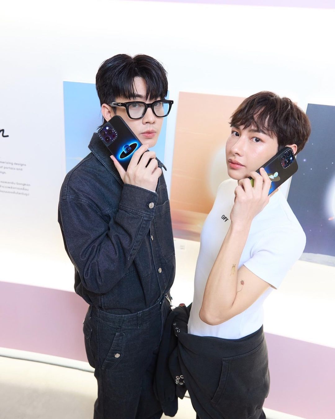 ออฟ - จุมพล อดุลกิตติพร