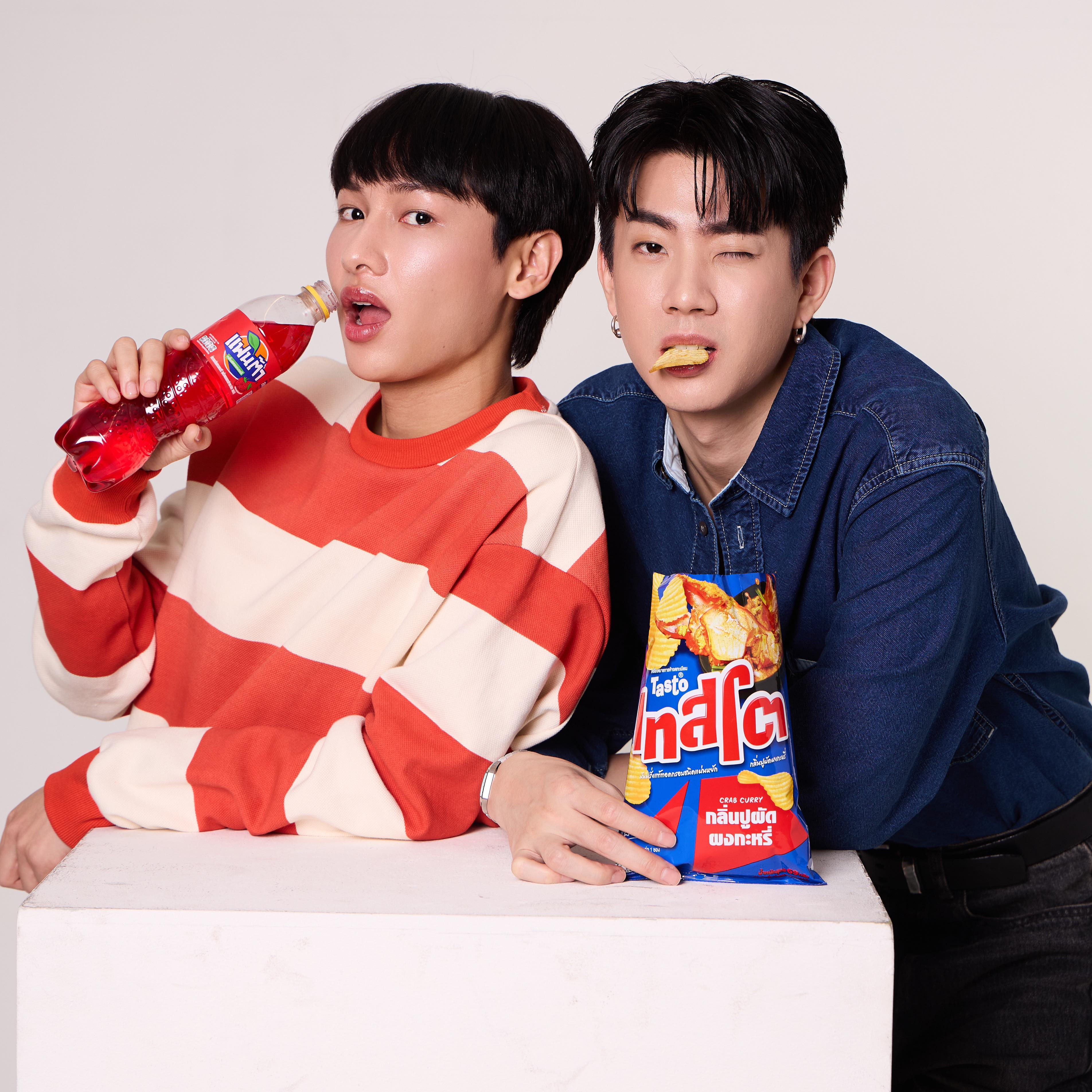 ออฟ - จุมพล อดุลกิตติพร