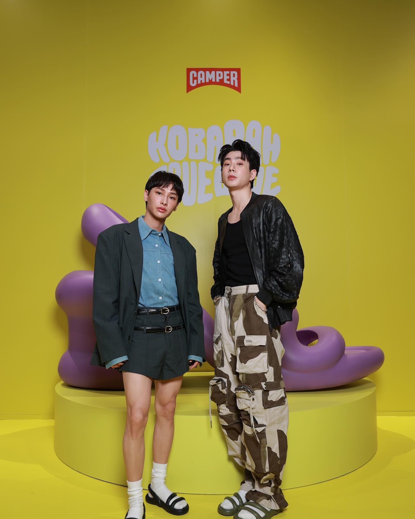 ออฟ - จุมพล อดุลกิตติพร
