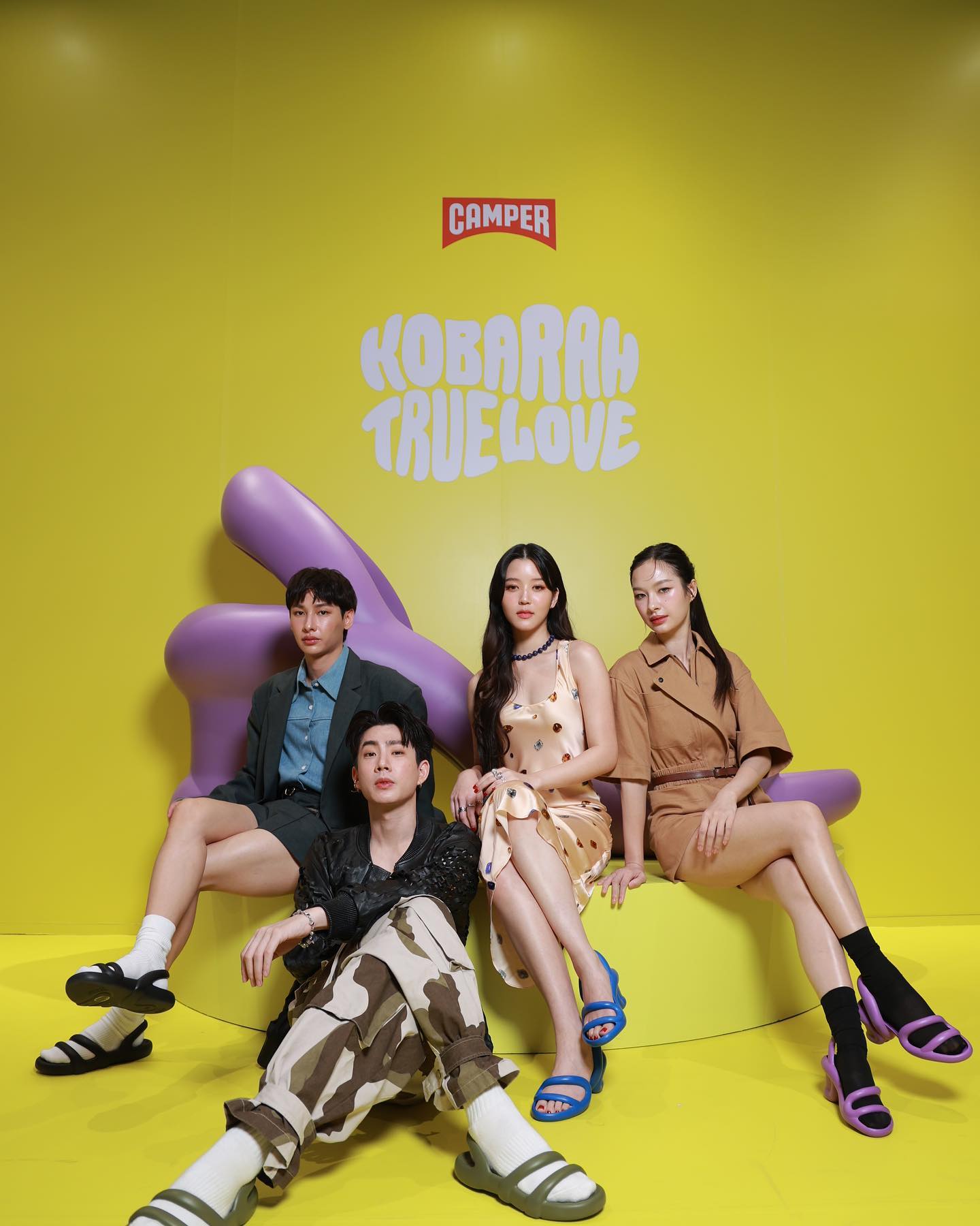 ออฟ - จุมพล อดุลกิตติพร