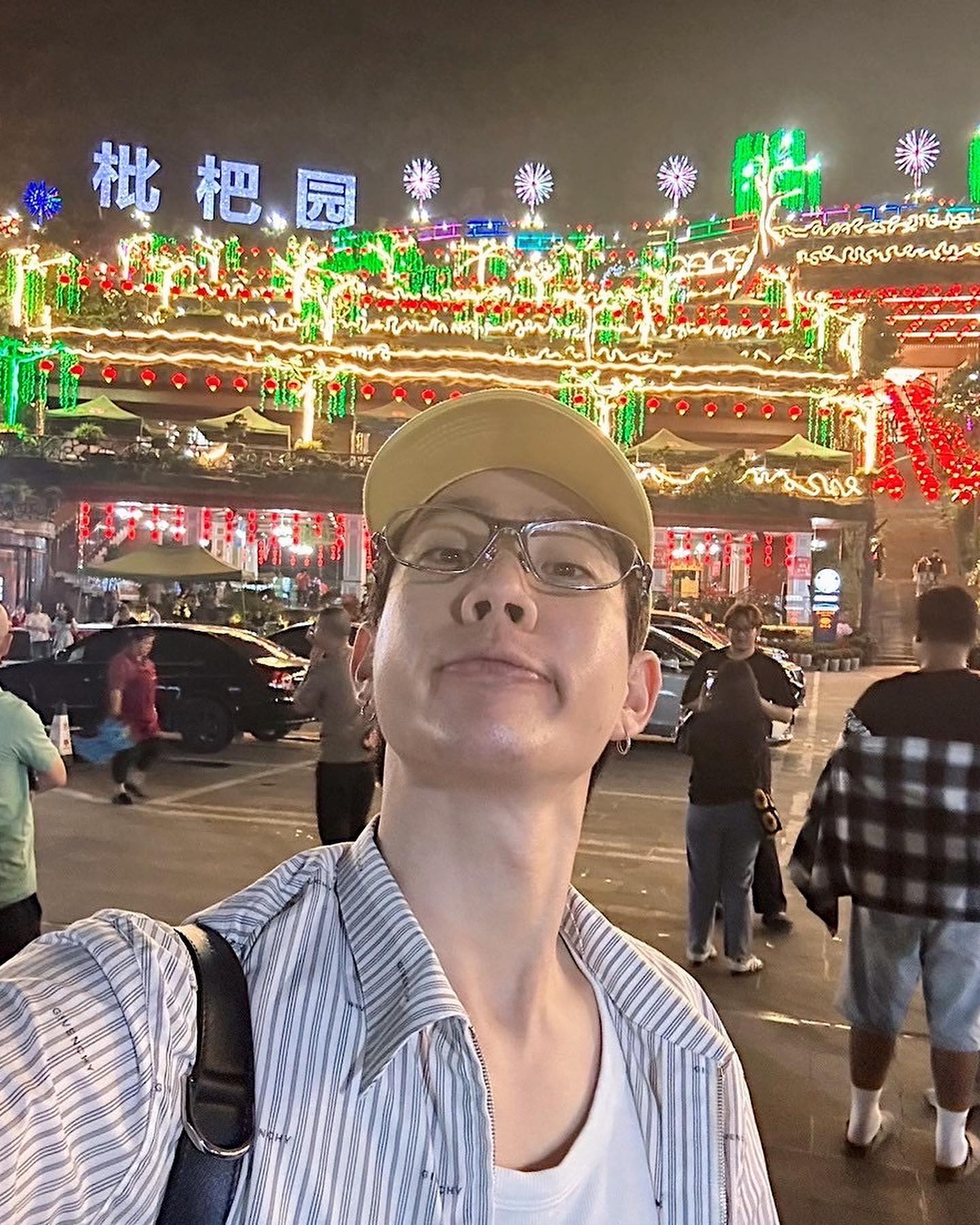 ออฟ - จุมพล อดุลกิตติพร
