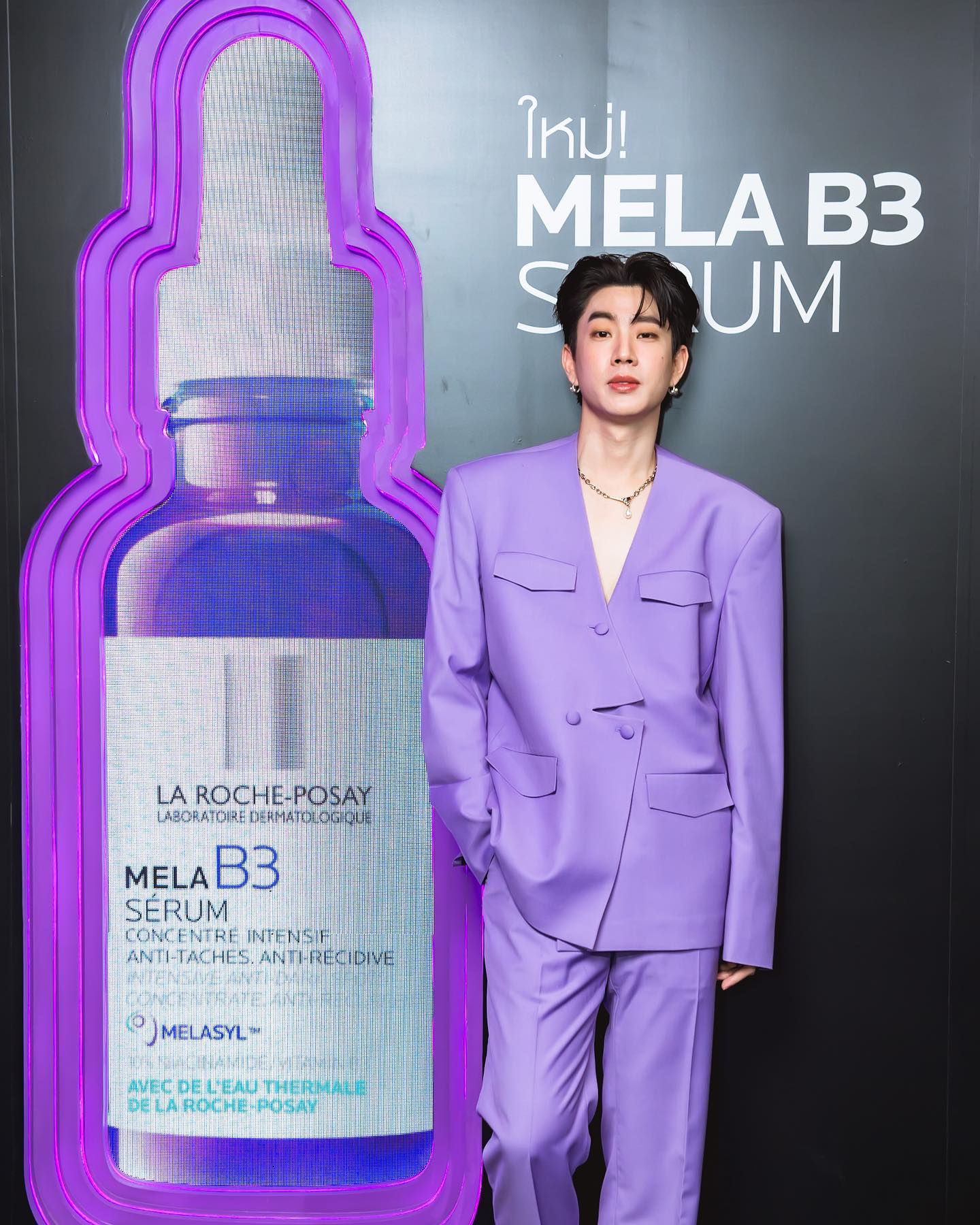 ออฟ - จุมพล อดุลกิตติพร