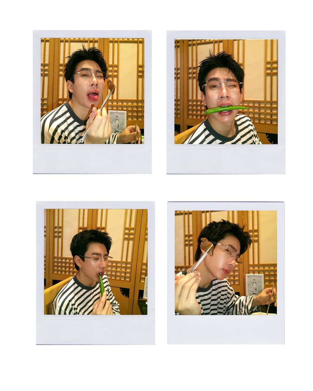 ออฟ - จุมพล อดุลกิตติพร