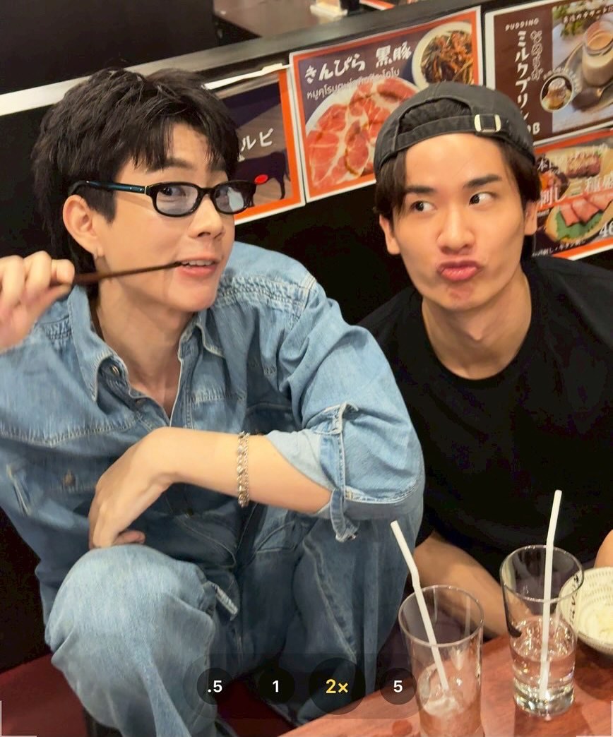 ออฟ - จุมพล อดุลกิตติพร