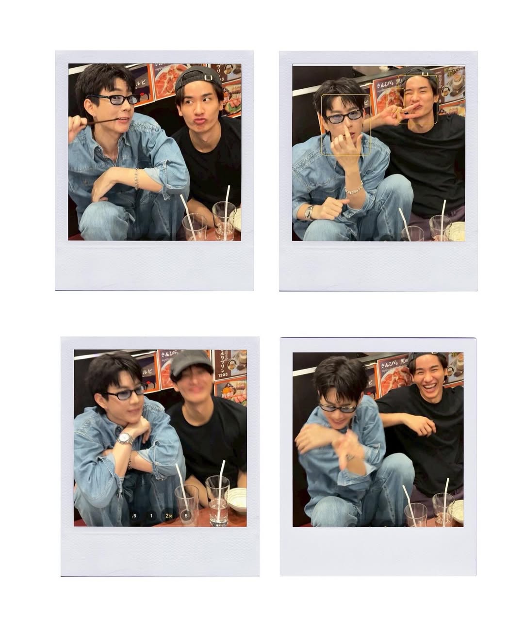 ออฟ - จุมพล อดุลกิตติพร