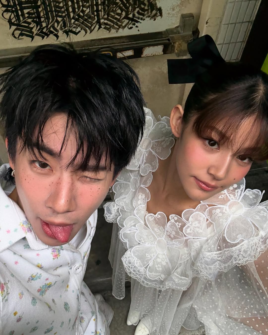 ออฟ - จุมพล อดุลกิตติพร
