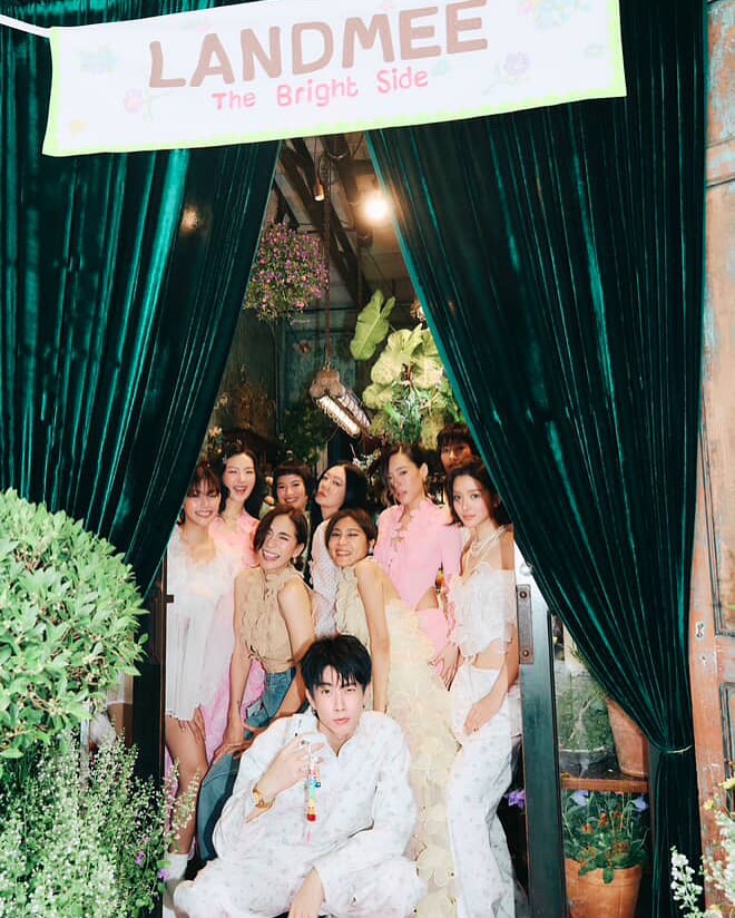 ออฟ - จุมพล อดุลกิตติพร