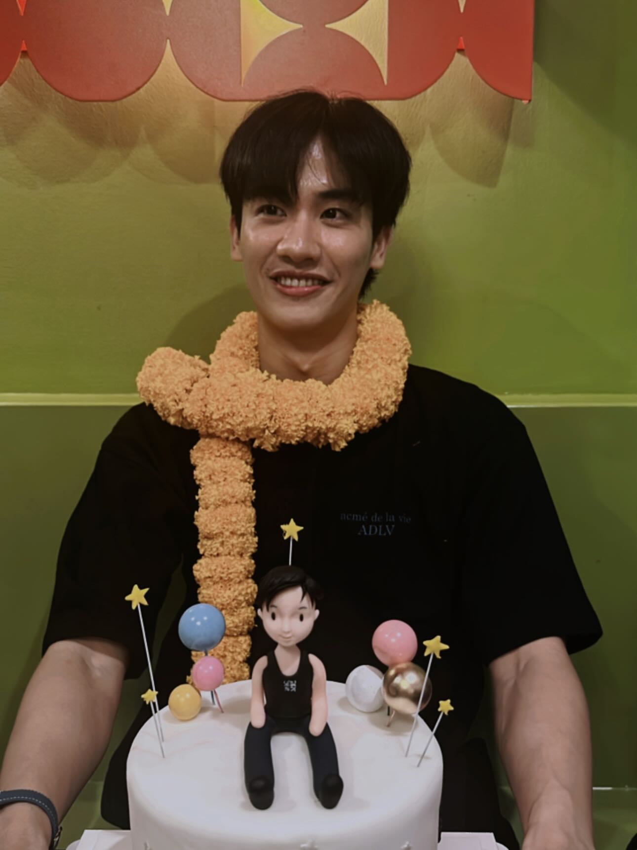 ออฟ - จุมพล อดุลกิตติพร