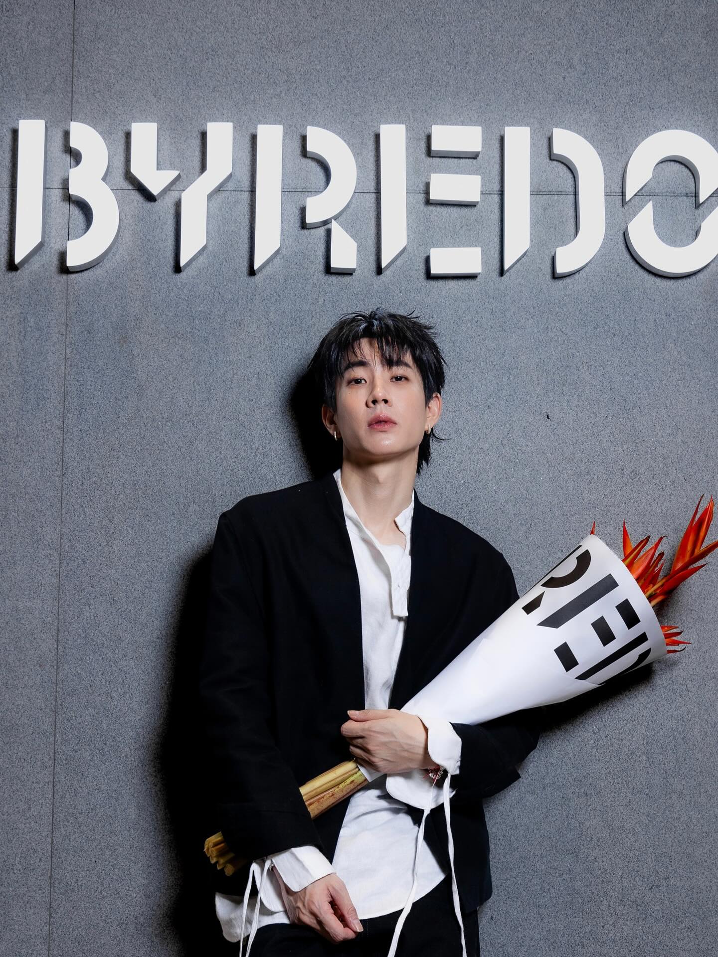 ออฟ - จุมพล อดุลกิตติพร