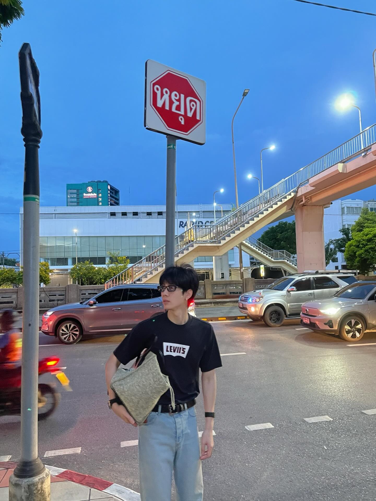 ออฟ - จุมพล อดุลกิตติพร