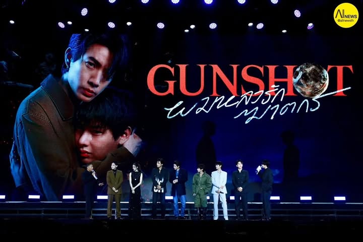 ออฟ - จุมพล อดุลกิตติพร