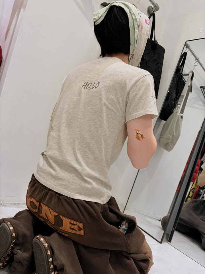 ออฟ - จุมพล อดุลกิตติพร