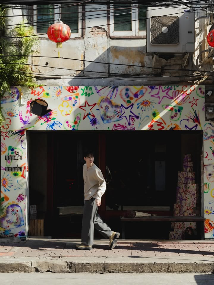 ออฟ - จุมพล อดุลกิตติพร