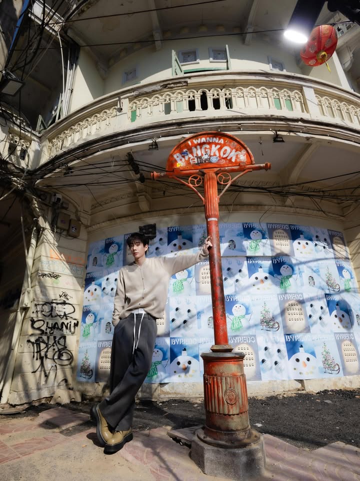 ออฟ - จุมพล อดุลกิตติพร