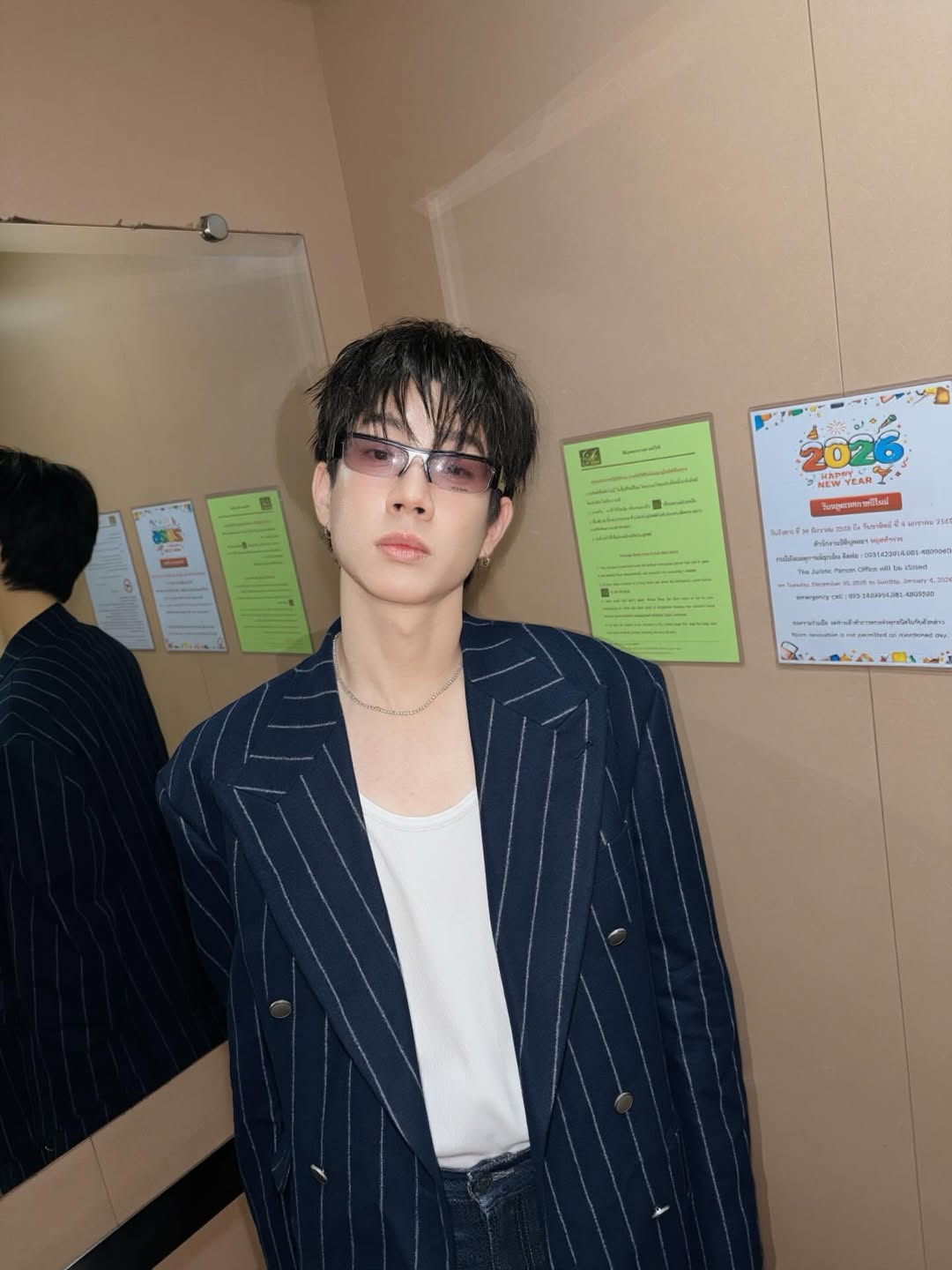 ออฟ - จุมพล อดุลกิตติพร