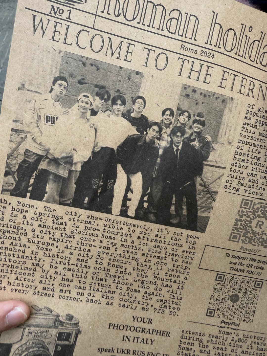 ออฟ - จุมพล อดุลกิตติพร