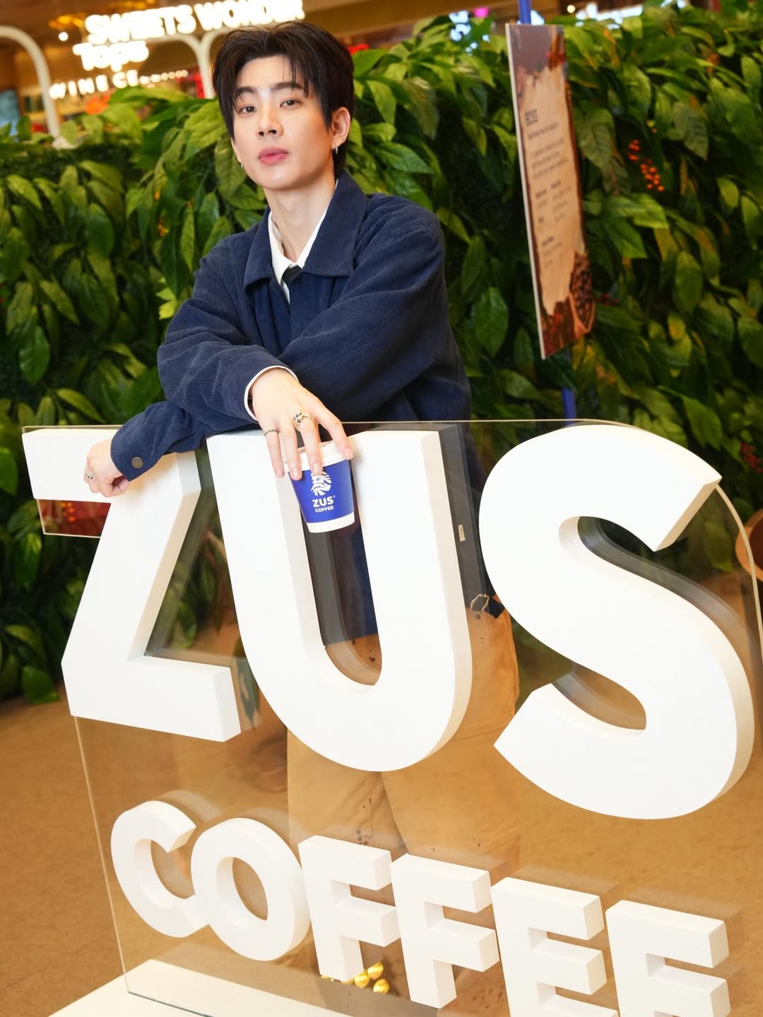 ออฟ - จุมพล อดุลกิตติพร