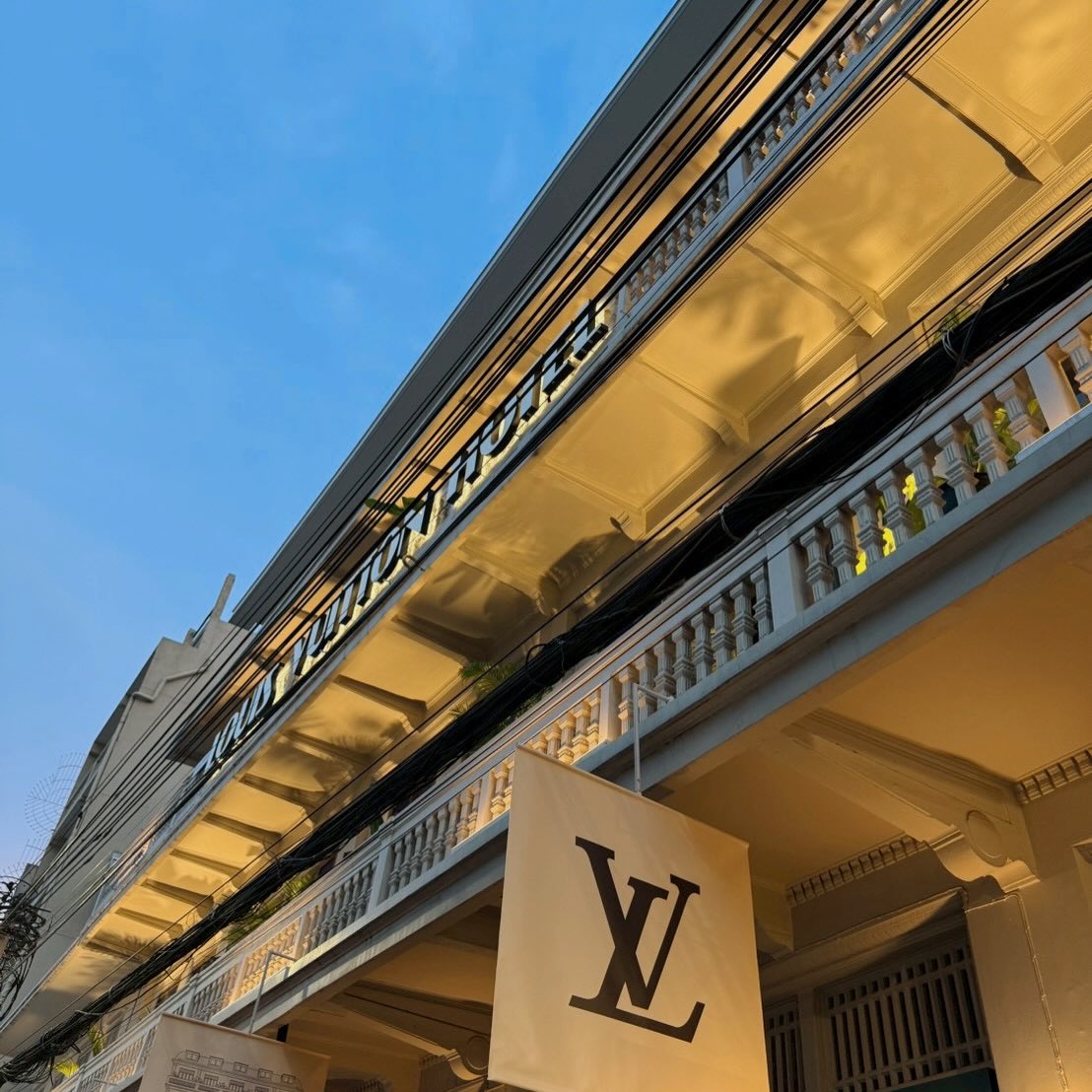 ออฟ - จุมพล อดุลกิตติพร