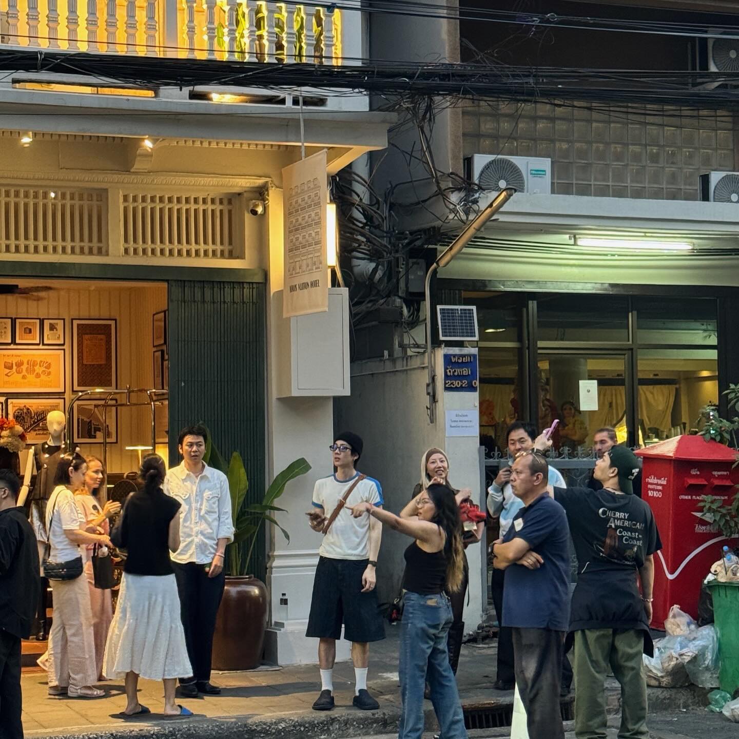 ออฟ - จุมพล อดุลกิตติพร