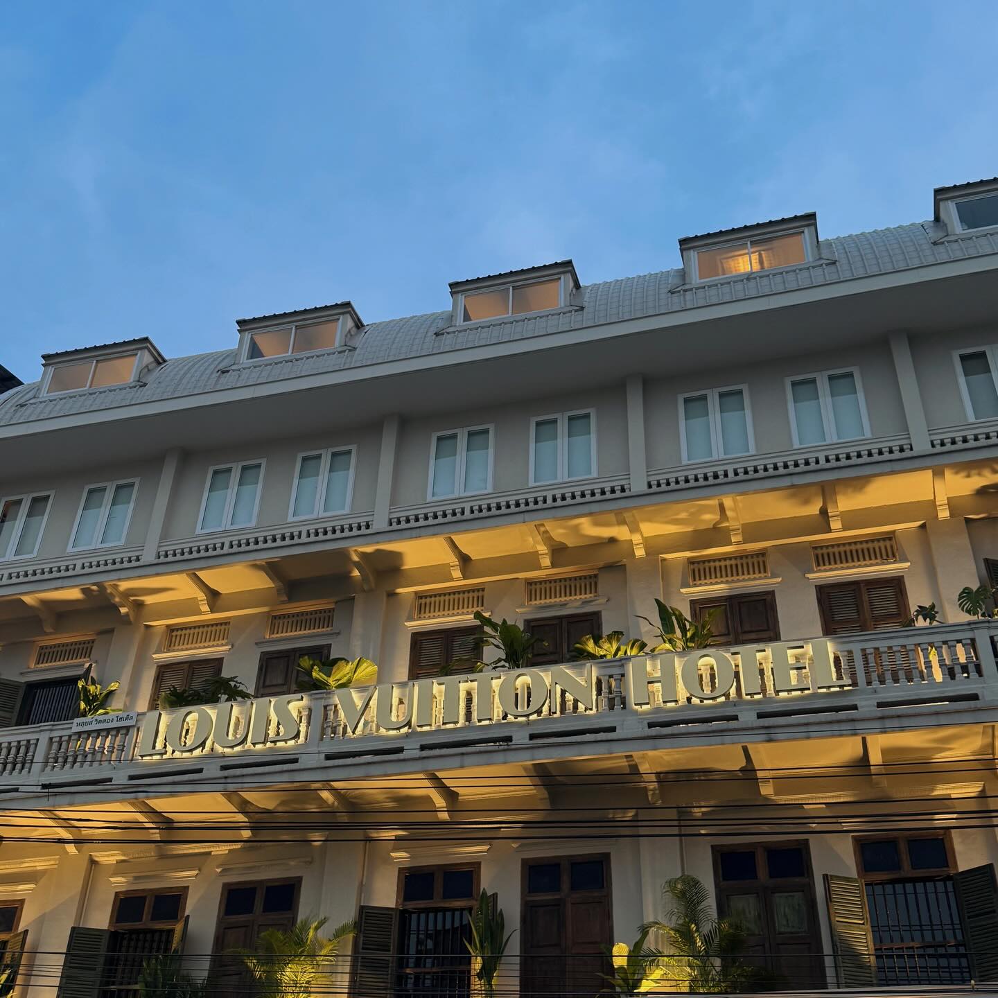 ออฟ - จุมพล อดุลกิตติพร