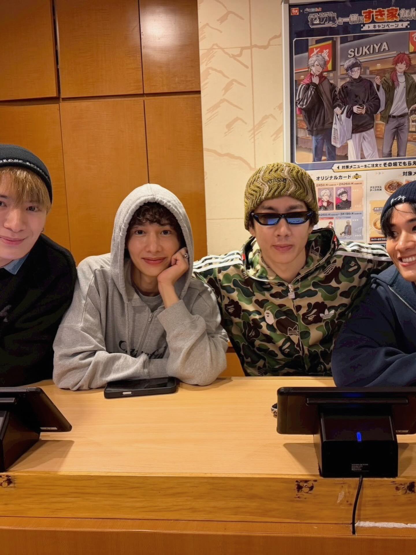 ออฟ - จุมพล อดุลกิตติพร