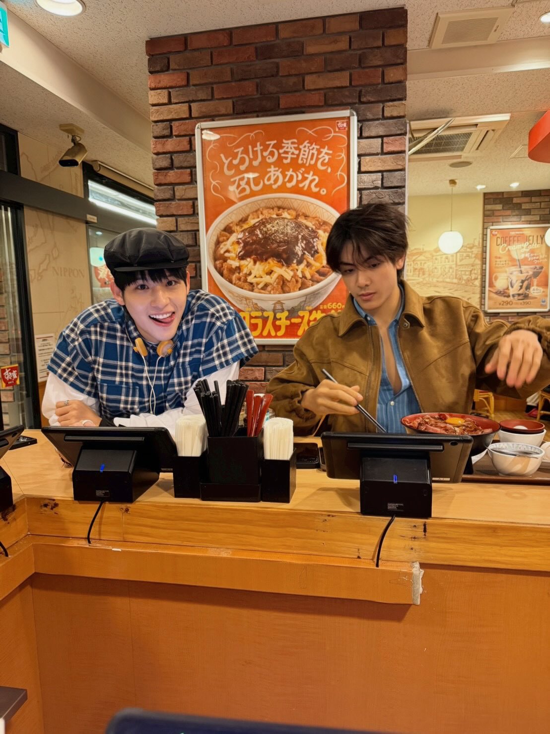 ออฟ - จุมพล อดุลกิตติพร