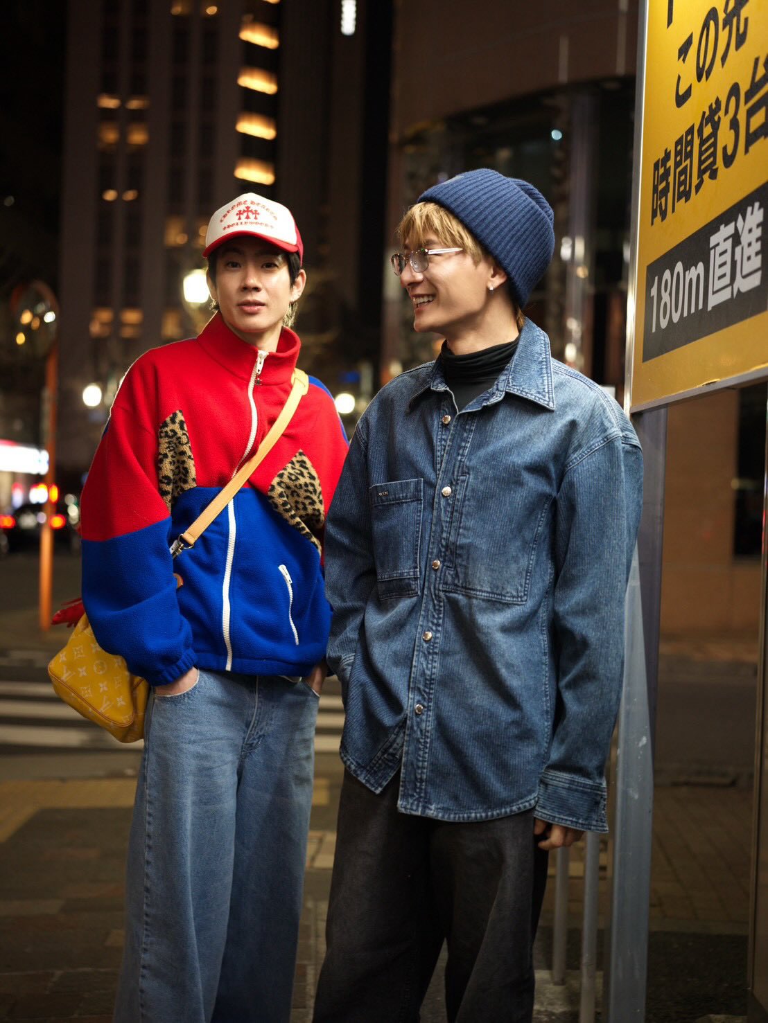 ออฟ - จุมพล อดุลกิตติพร