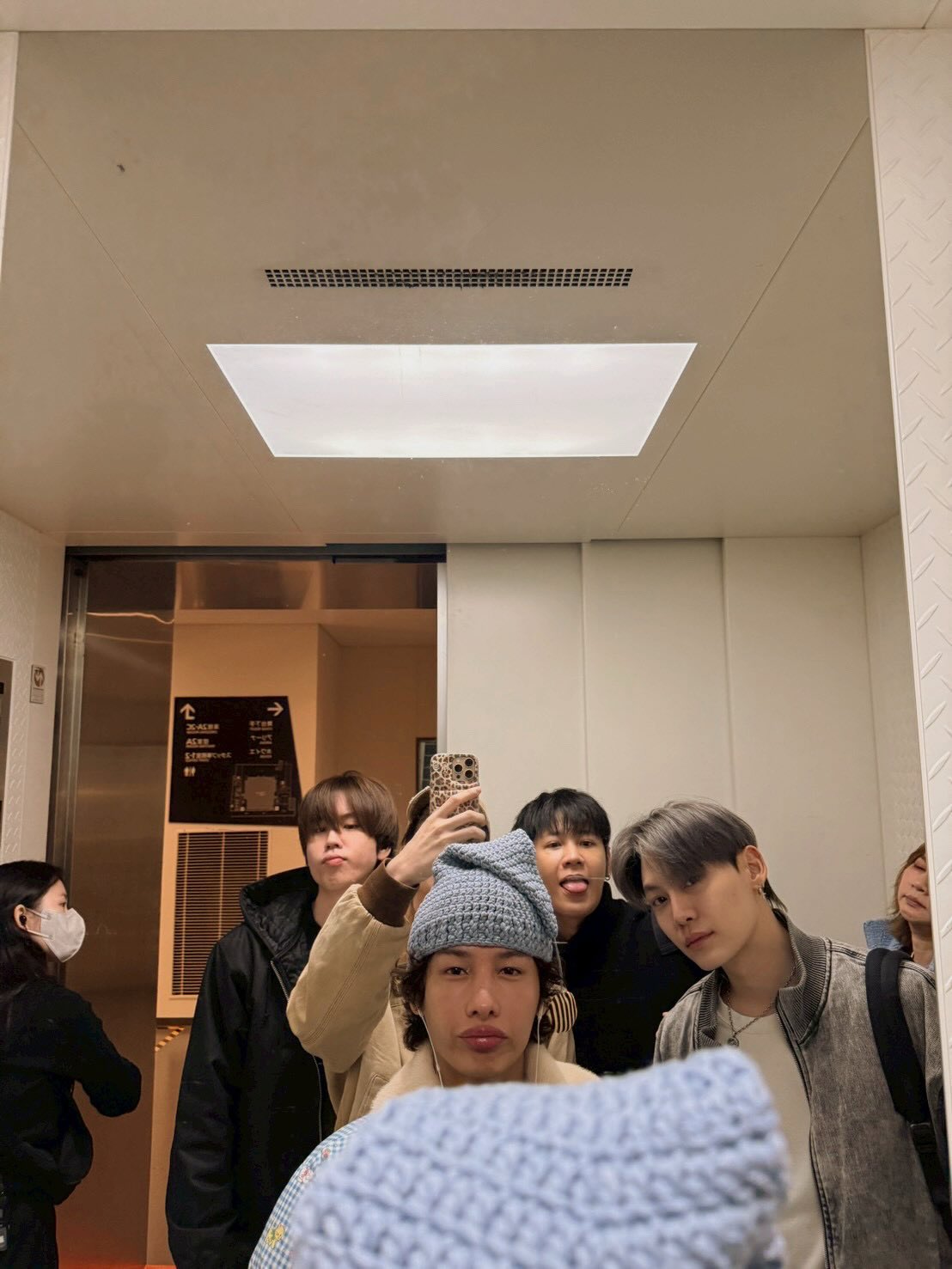 ออฟ - จุมพล อดุลกิตติพร