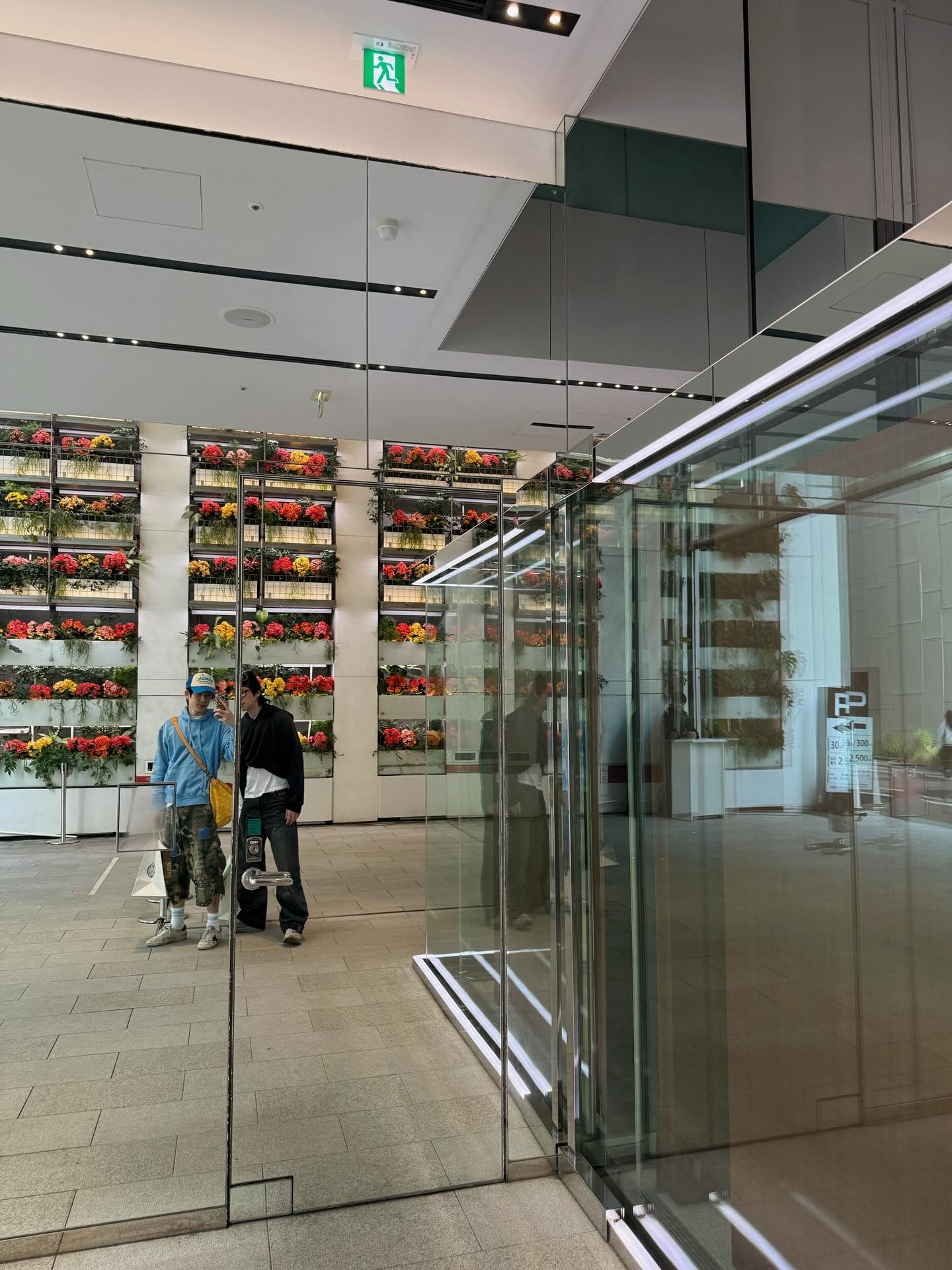 ออฟ - จุมพล อดุลกิตติพร