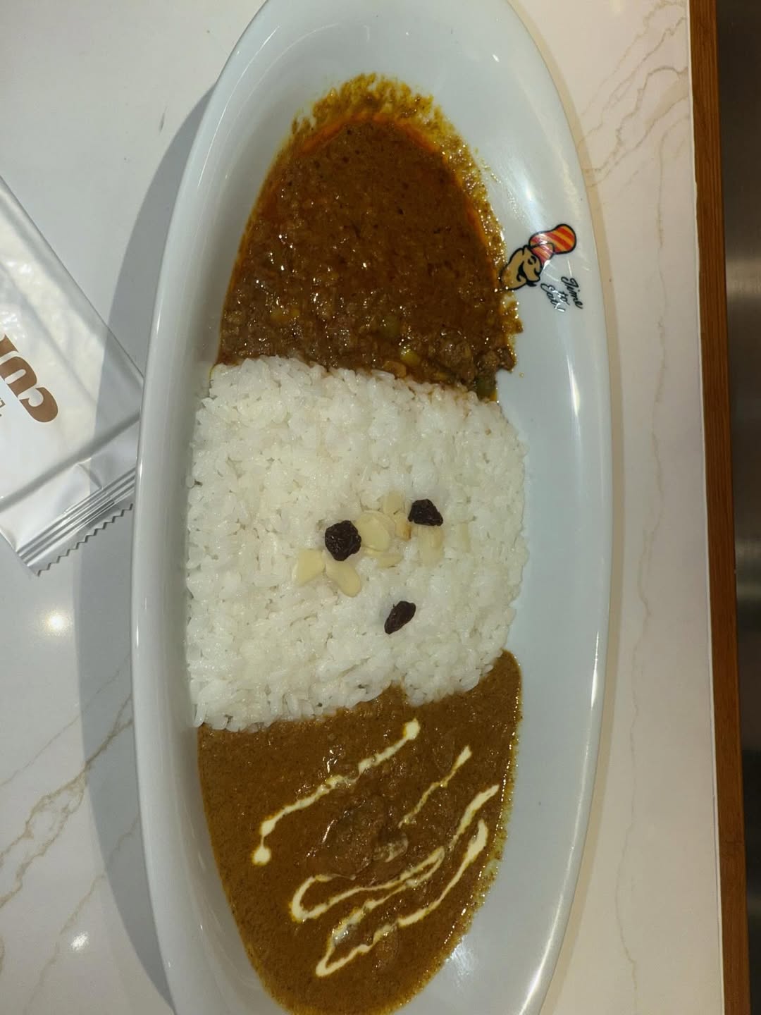 ออฟ - จุมพล อดุลกิตติพร