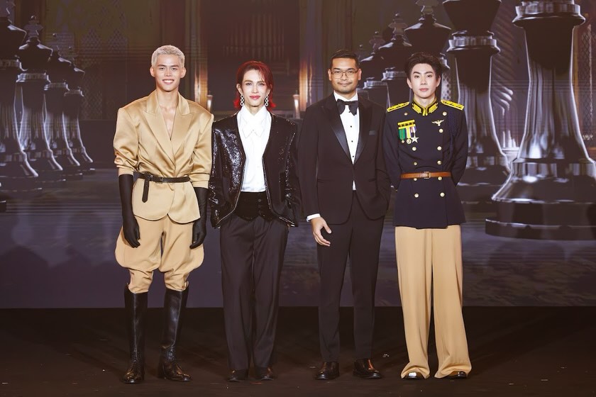 ออฟ - จุมพล อดุลกิตติพร