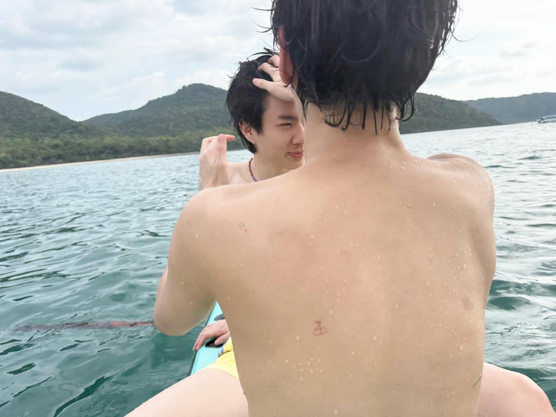 ออฟ - จุมพล อดุลกิตติพร