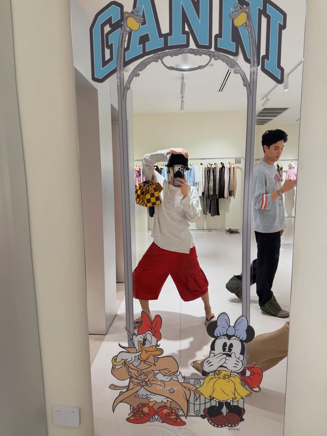 ออฟ - จุมพล อดุลกิตติพร