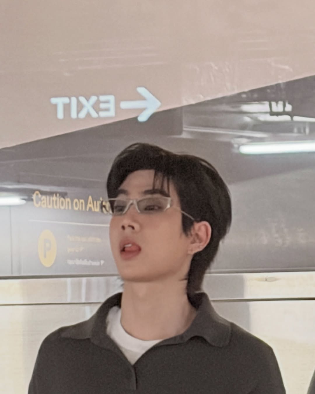 ออฟ - จุมพล อดุลกิตติพร