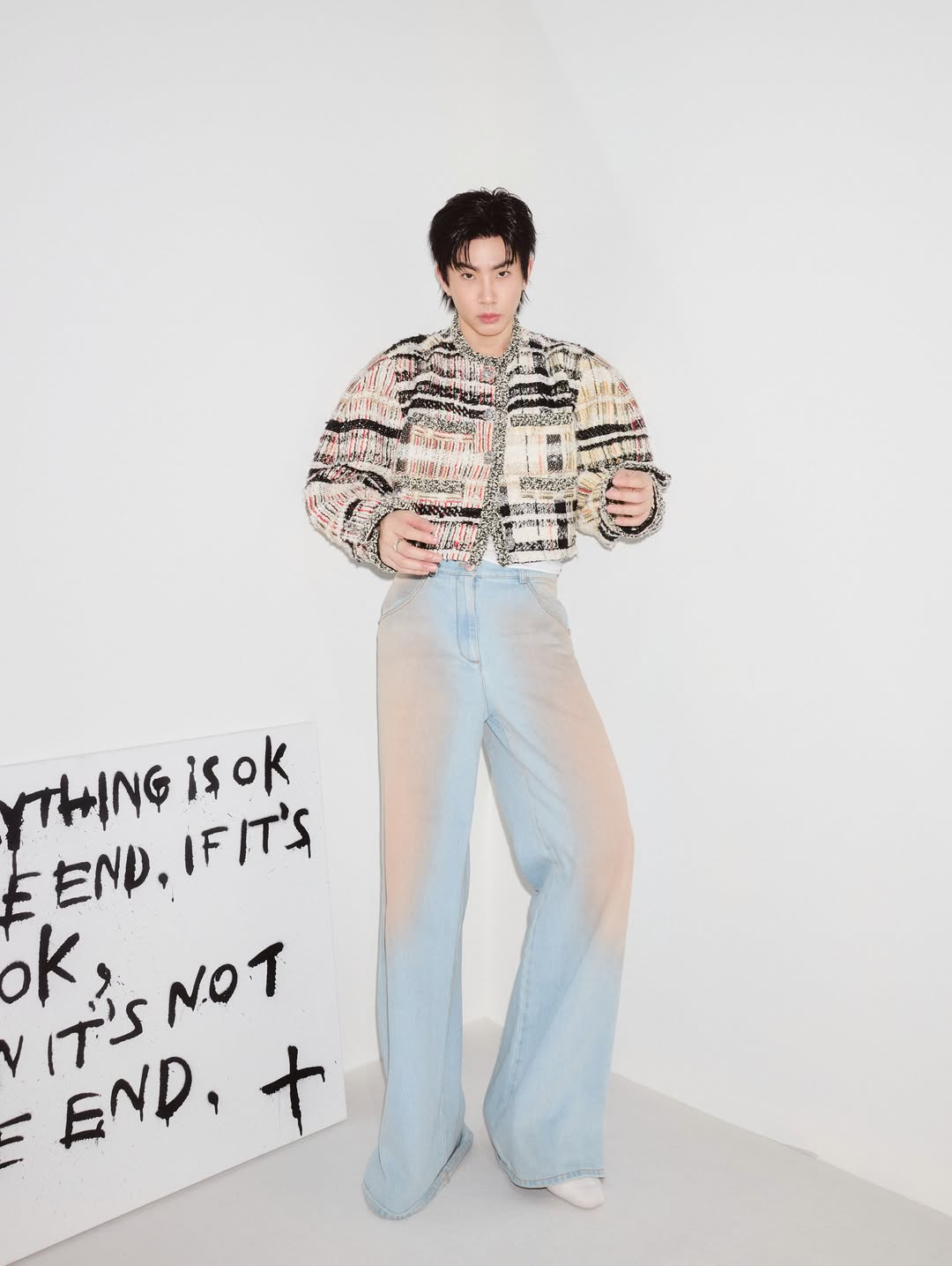 ออฟ - จุมพล อดุลกิตติพร