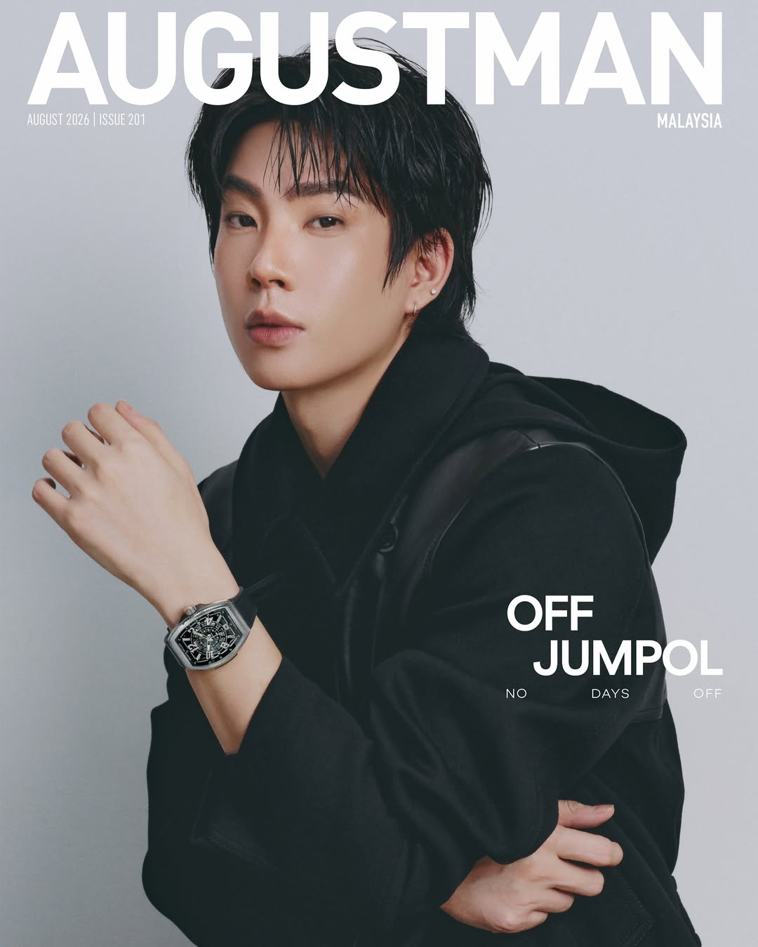 ออฟ - จุมพล อดุลกิตติพร