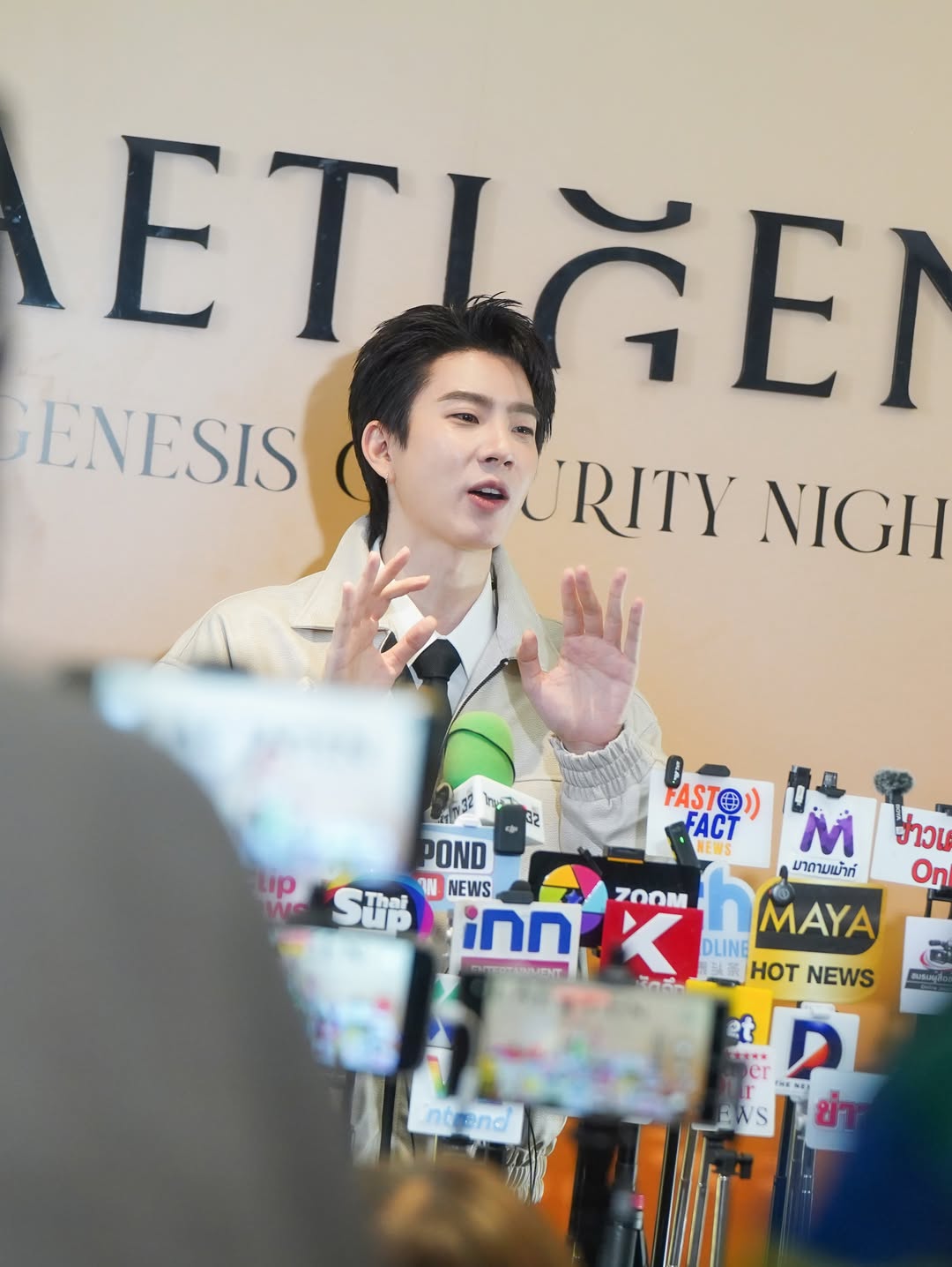 ออฟ - จุมพล อดุลกิตติพร