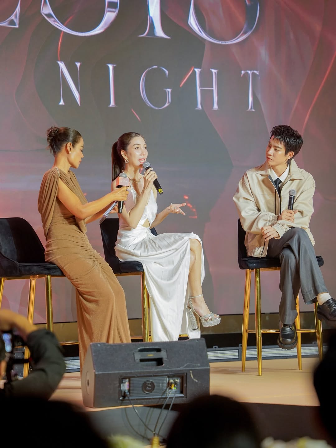 ออฟ - จุมพล อดุลกิตติพร
