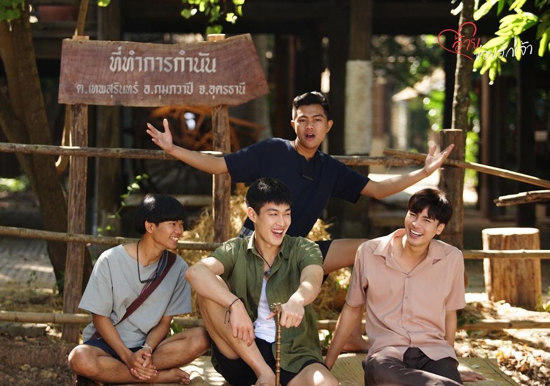 กระทิง - ขุนณรงค์ ประเทศรัตน์
