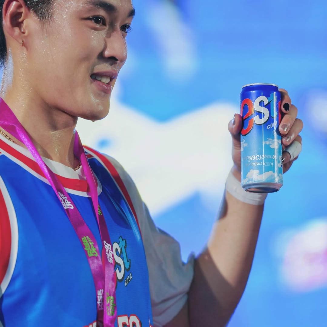 กระทิง - ขุนณรงค์ ประเทศรัตน์