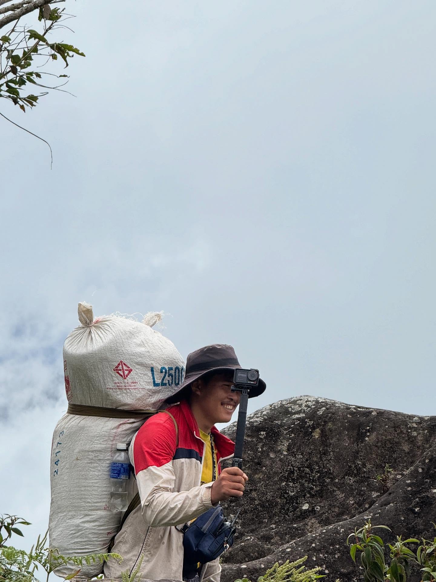 กระทิง - ขุนณรงค์ ประเทศรัตน์