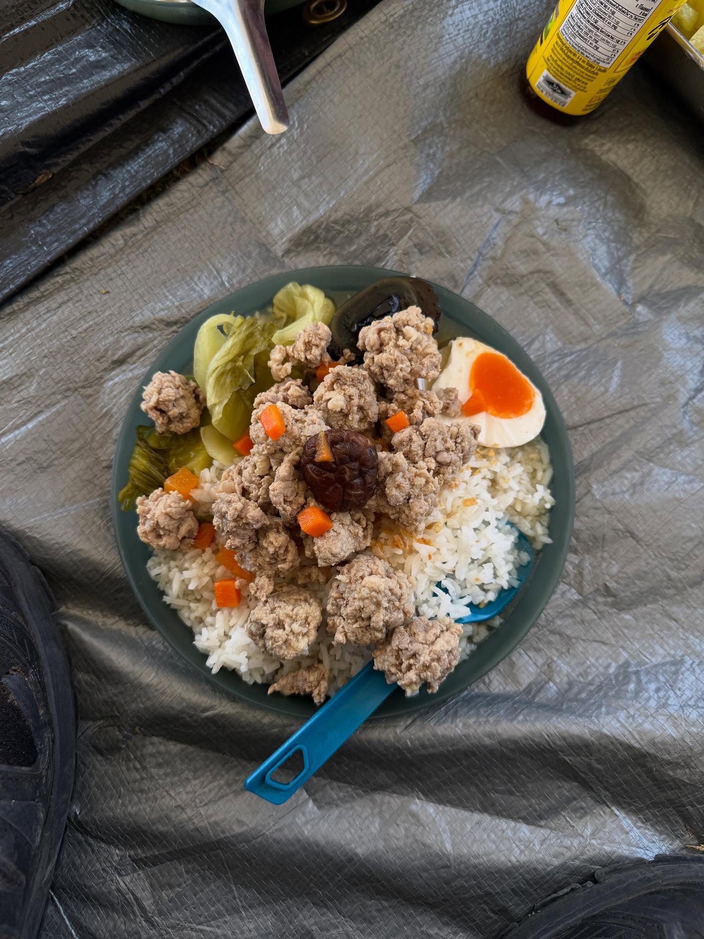 กระทิง - ขุนณรงค์ ประเทศรัตน์