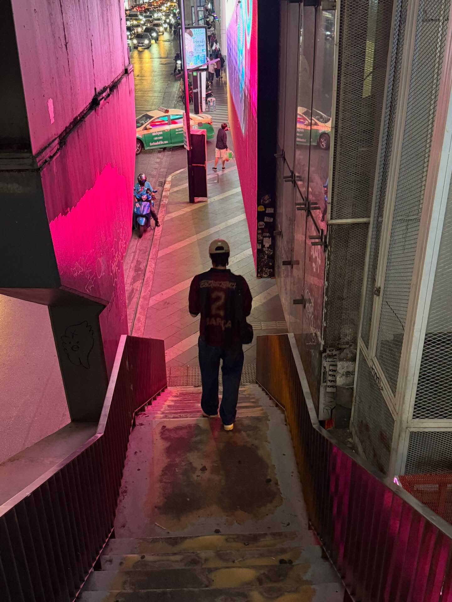 กระทิง - ขุนณรงค์ ประเทศรัตน์