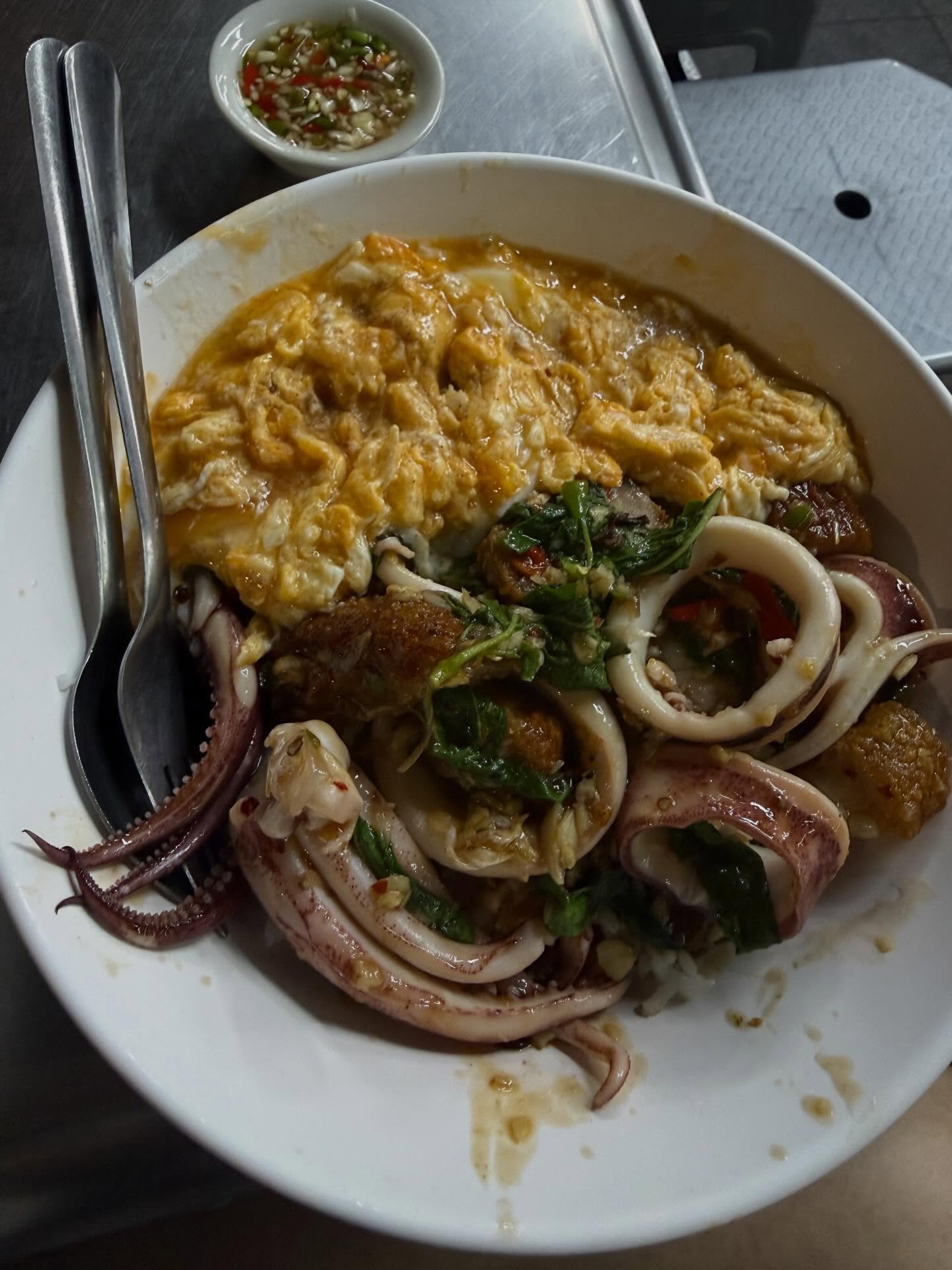 กระทิง - ขุนณรงค์ ประเทศรัตน์