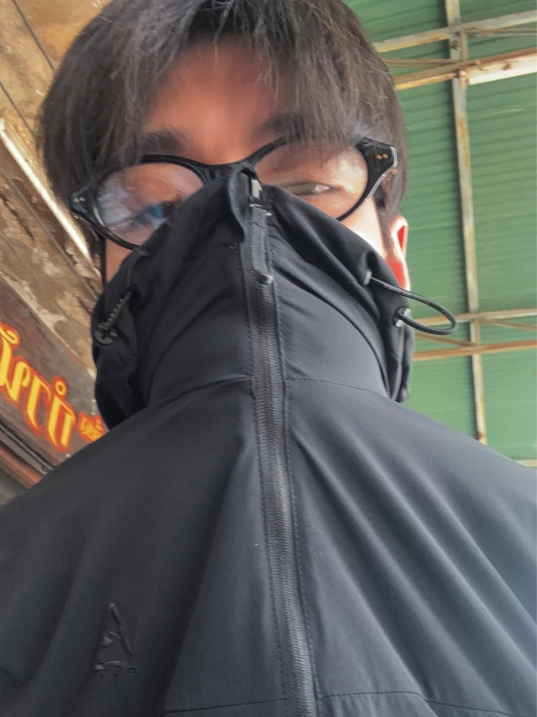 กระทิง - ขุนณรงค์ ประเทศรัตน์