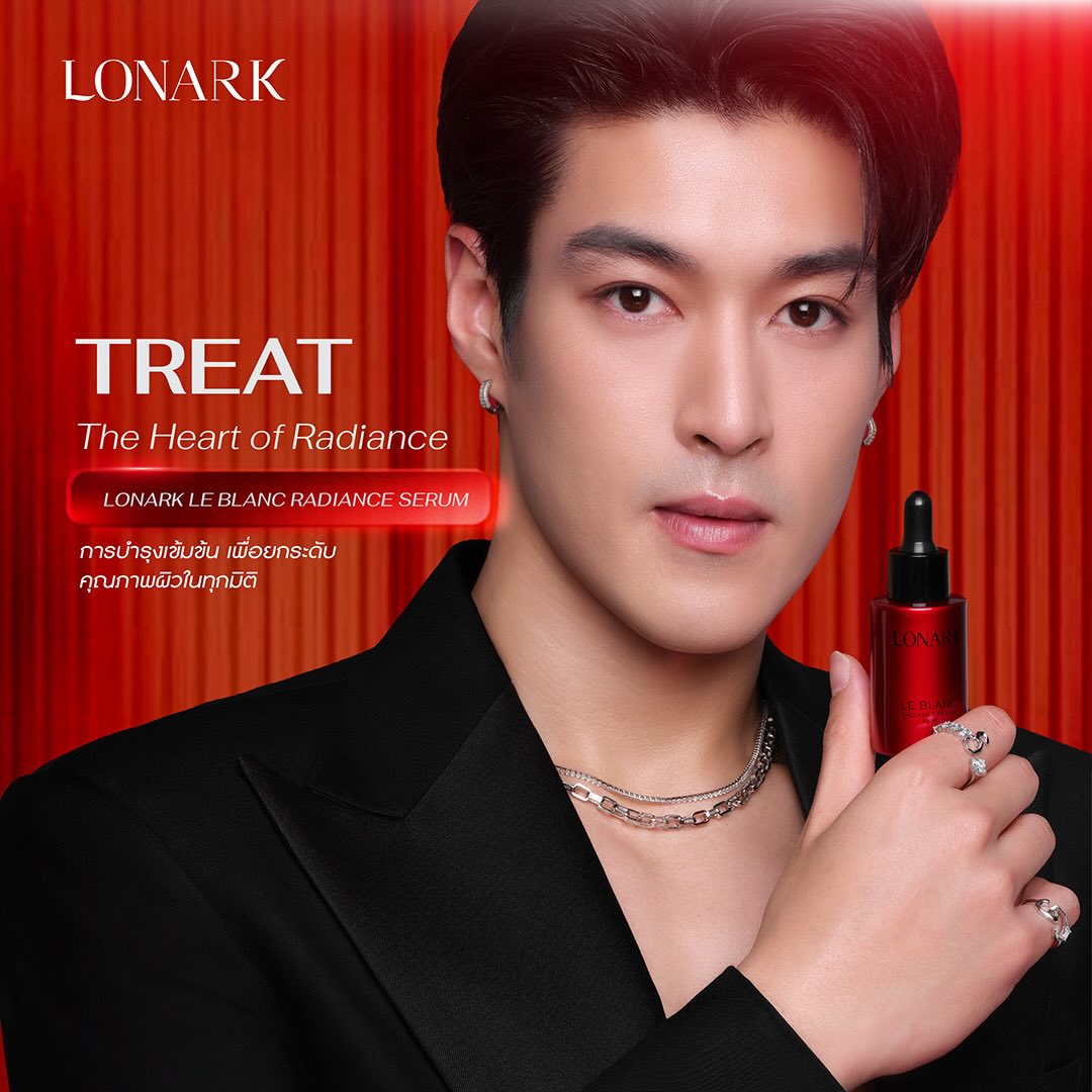 กระทิง - ขุนณรงค์ ประเทศรัตน์