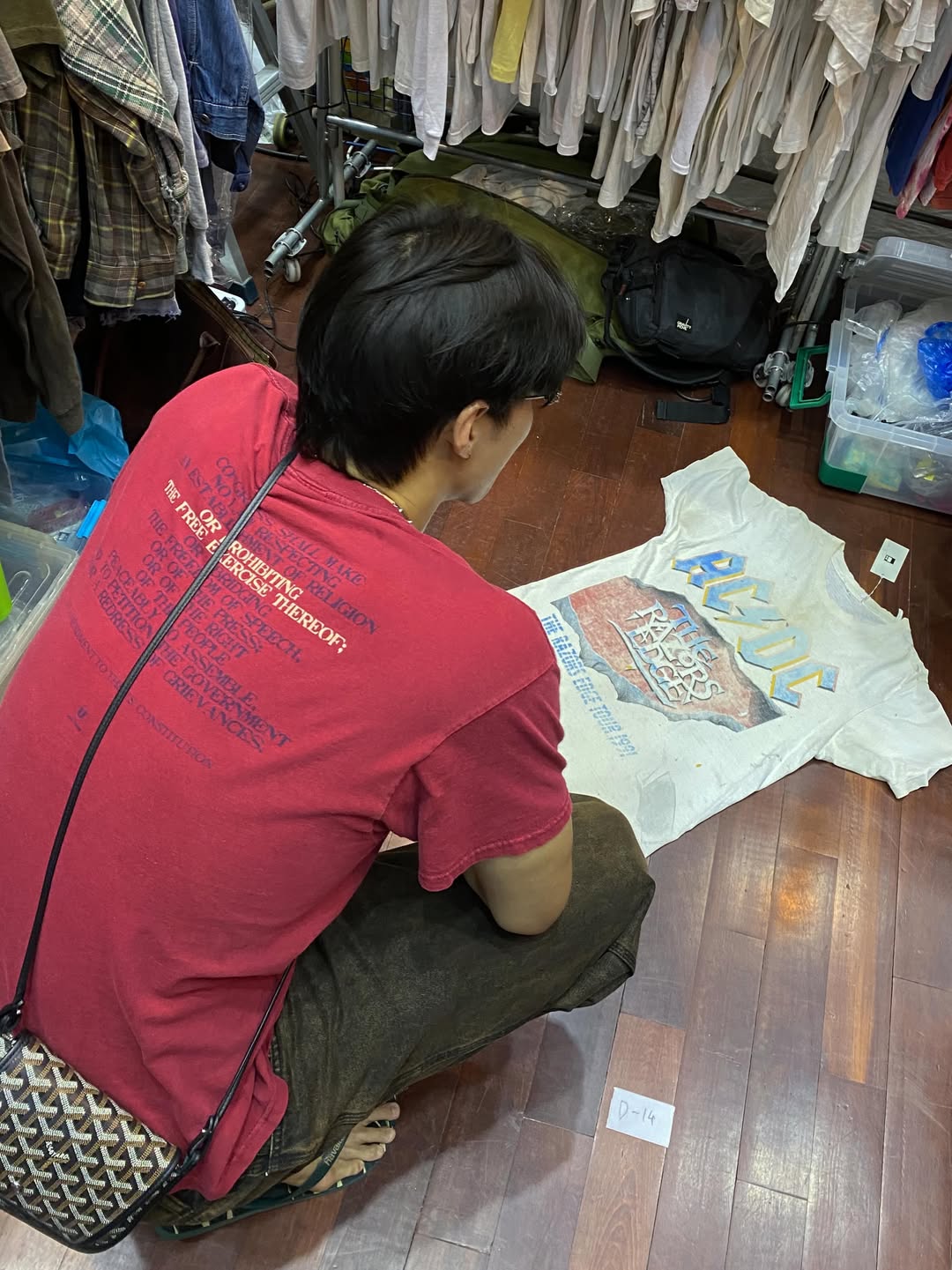 กระทิง - ขุนณรงค์ ประเทศรัตน์